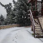 Chalet Aroania * Kalavryta